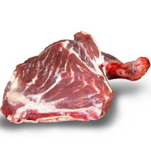 Lamb Shoulder